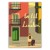 "En tid i Lissabon" (easy-to-read) - Åsa Söderling, a book in simplified Swedish, level B1, front cover