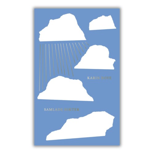 Samlade dikter by Swedish poet Karin Boye - poems in Swedish, Swedish-language poetry collection, front cover.